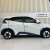 Seagull 2025 305km Freedom Edition