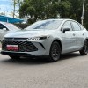 Qin PLUS 2025 DM-i Intelligent Driving Edition 55KM Leading Edition
