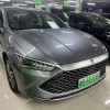 Qin PLUS 2023 Champion Edition DM-i 55KM Beyond Edition
