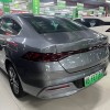 Qin PLUS 2023 Champion Edition DM-i 55KM Beyond Edition