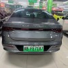 Qin PLUS 2023 Champion Edition DM-i 55KM Beyond Edition