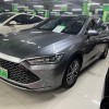 Qin PLUS 2023 Champion Edition DM-i 55KM Beyond Edition