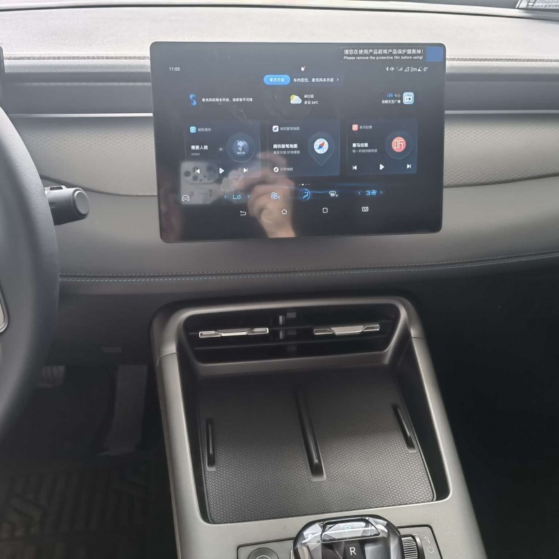 Qin PLUS 2025 DM-i Intelligent Driving Edition 55KM Leading Edition Qin PLUS 2025 DM-i Intelligent Driving Edition 55KM Leading Edition