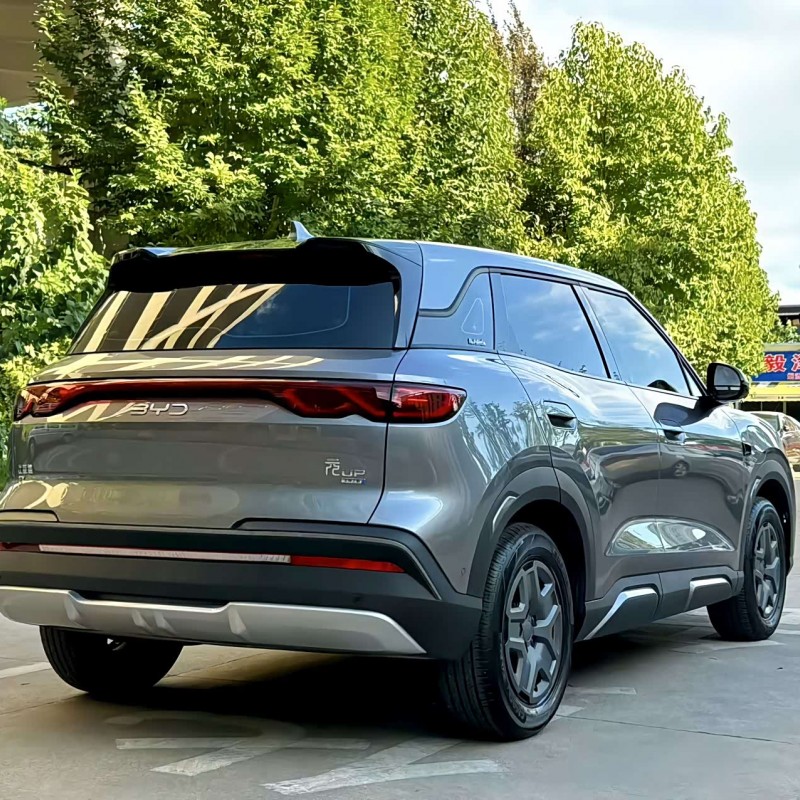 Yuan UP 2025 Smart Driving Edition 401KM Vitality Edition Yuan UP 2025 Smart Driving Edition 401KM Vitality Edition