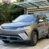 Yuan UP 2025 Smart Driving Edition 401KM Vitality Edition Yuan UP 2025 Smart Driving Edition 401KM Vitality Edition