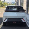 Seagull 2023 Freedom Edition Seagull 2023 Freedom Edition